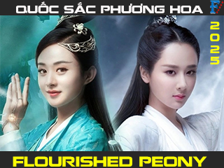 Quốc Sắc Phương Hoa - Flourished Peony