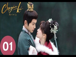 Chuyện Kể Hoa Lưu Ly - Royal Rumours