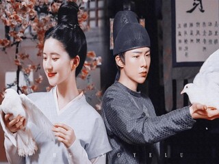 Trường Ca Hành - The Long Ballad