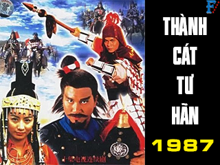 Thành Cát Tư Hãn (1987) - Genghis Khan