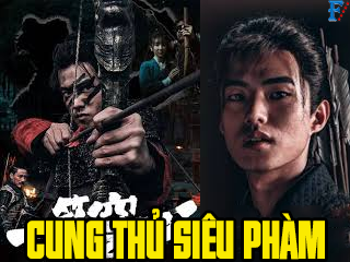 Cung thủ siêu phàm - An Arrow Through the Heart