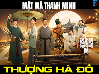 Mật Mã Thanh Minh Thượng Hà Đồ - Riverside Code at Qingming Festival