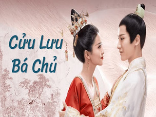 Cửu Lưu Bá Chủ - Overlord