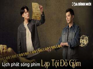 Lạp Tội Đồ Giám - Under The Skin
