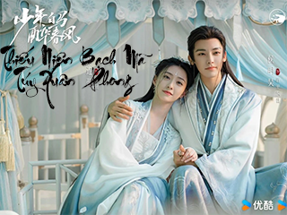 Thiếu Niên Bạch Mã Túy Xuân Phong - Dashing Youth